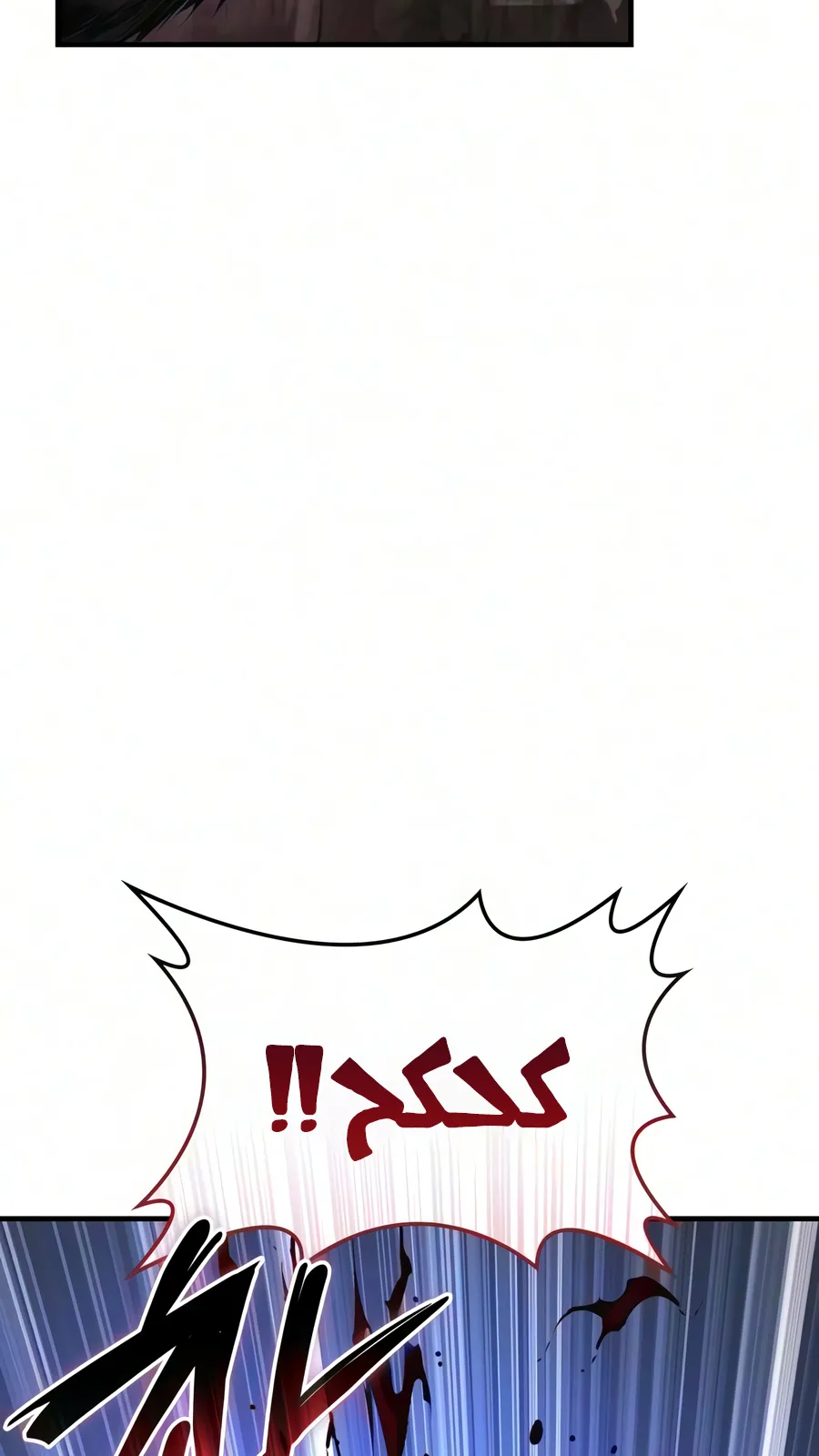 الصفحة 35 من 140