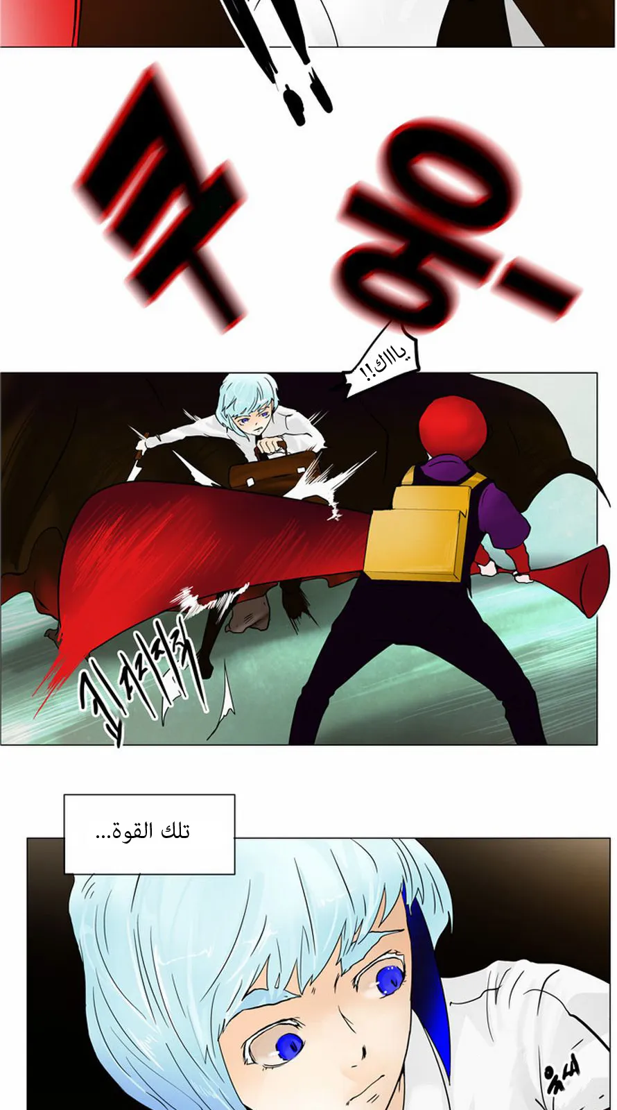 الصفحة 15 من 50