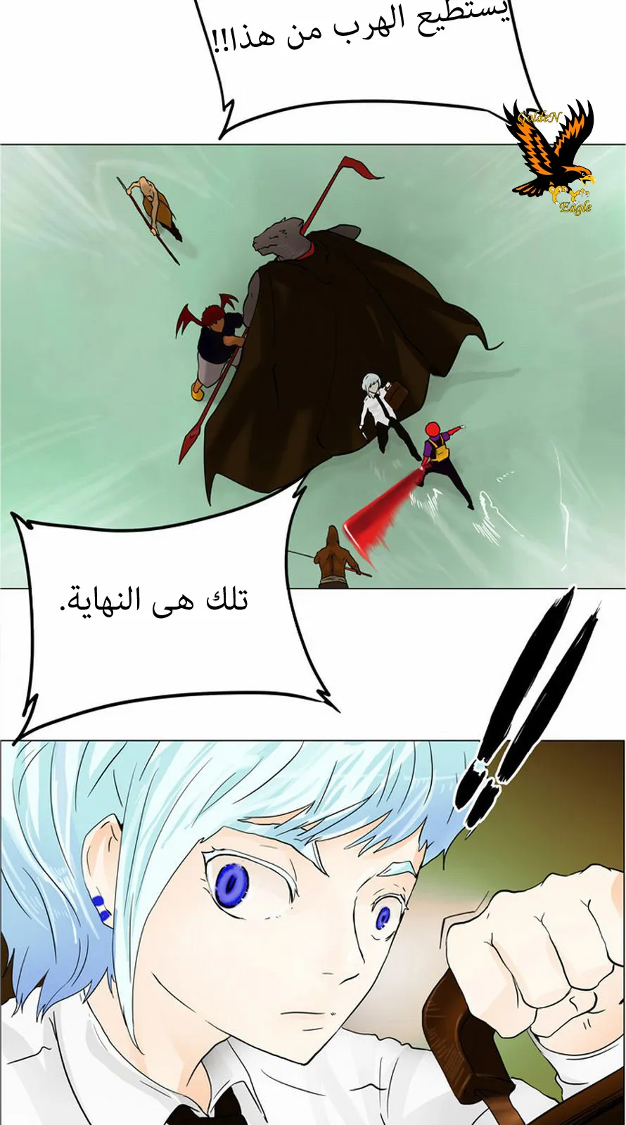 الصفحة 18 من 50
