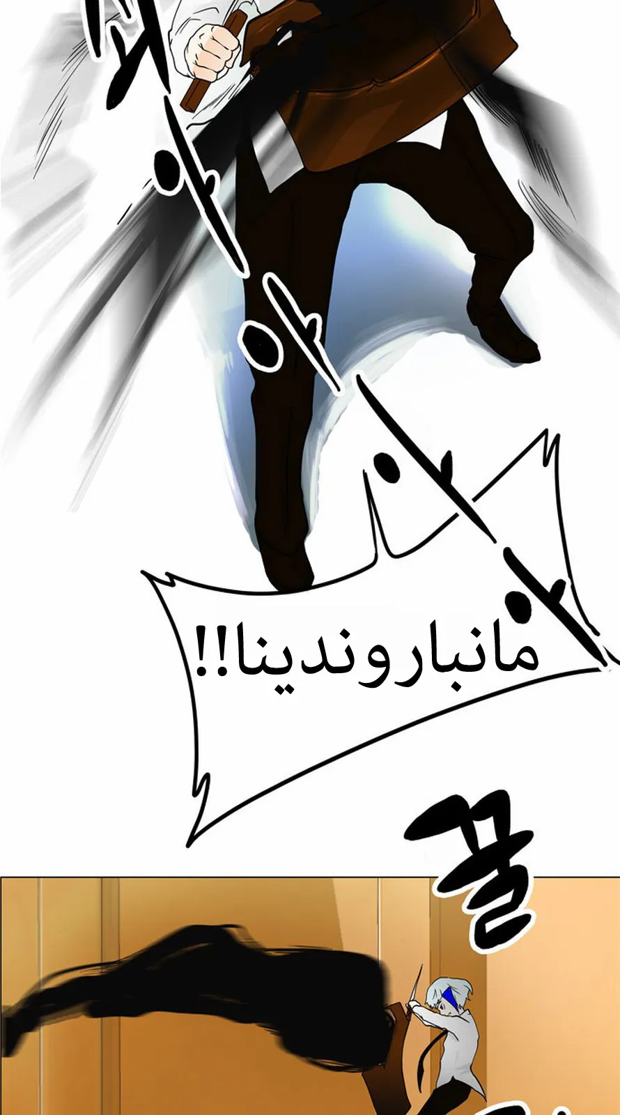 الصفحة 8 من 50