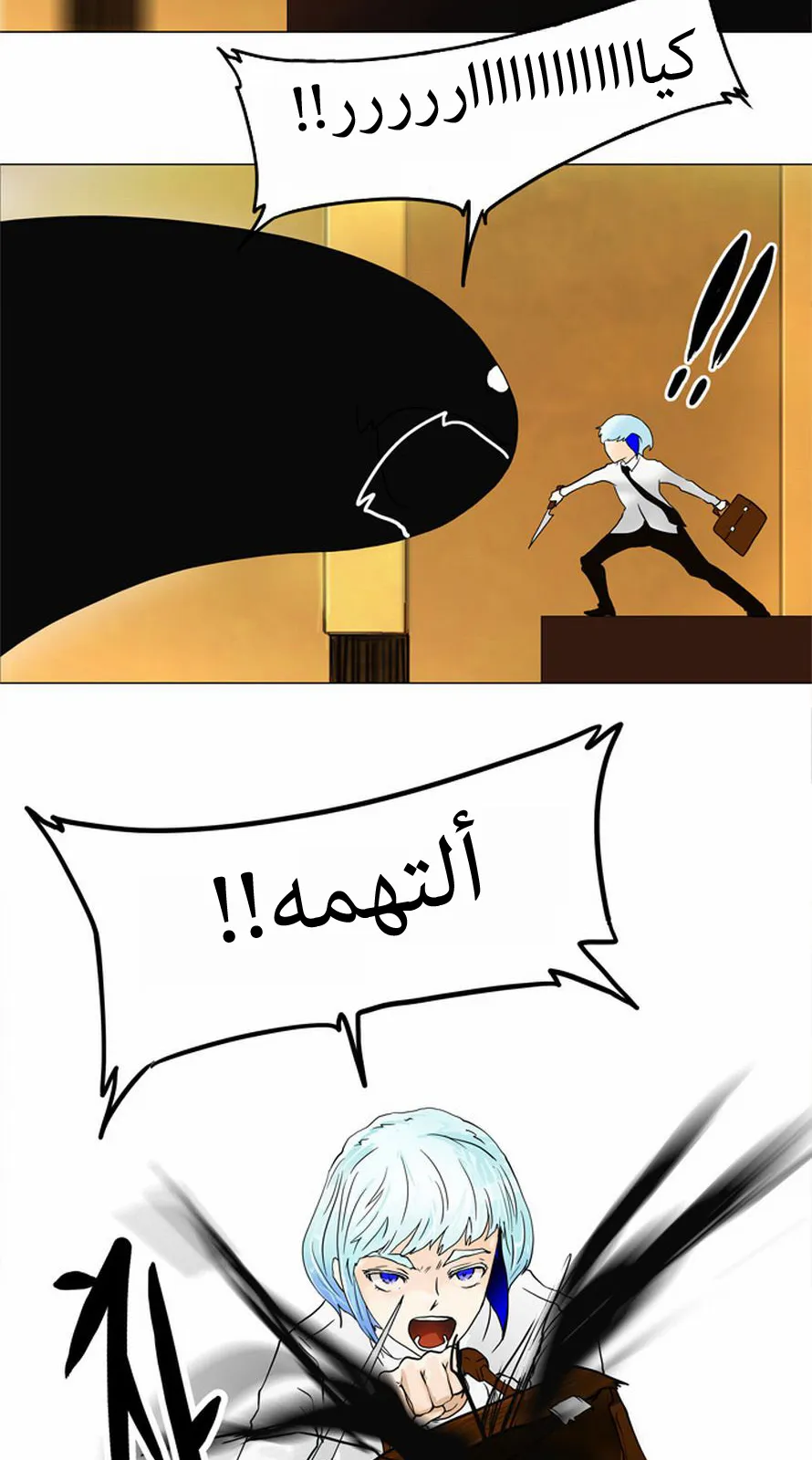 الصفحة 7 من 50