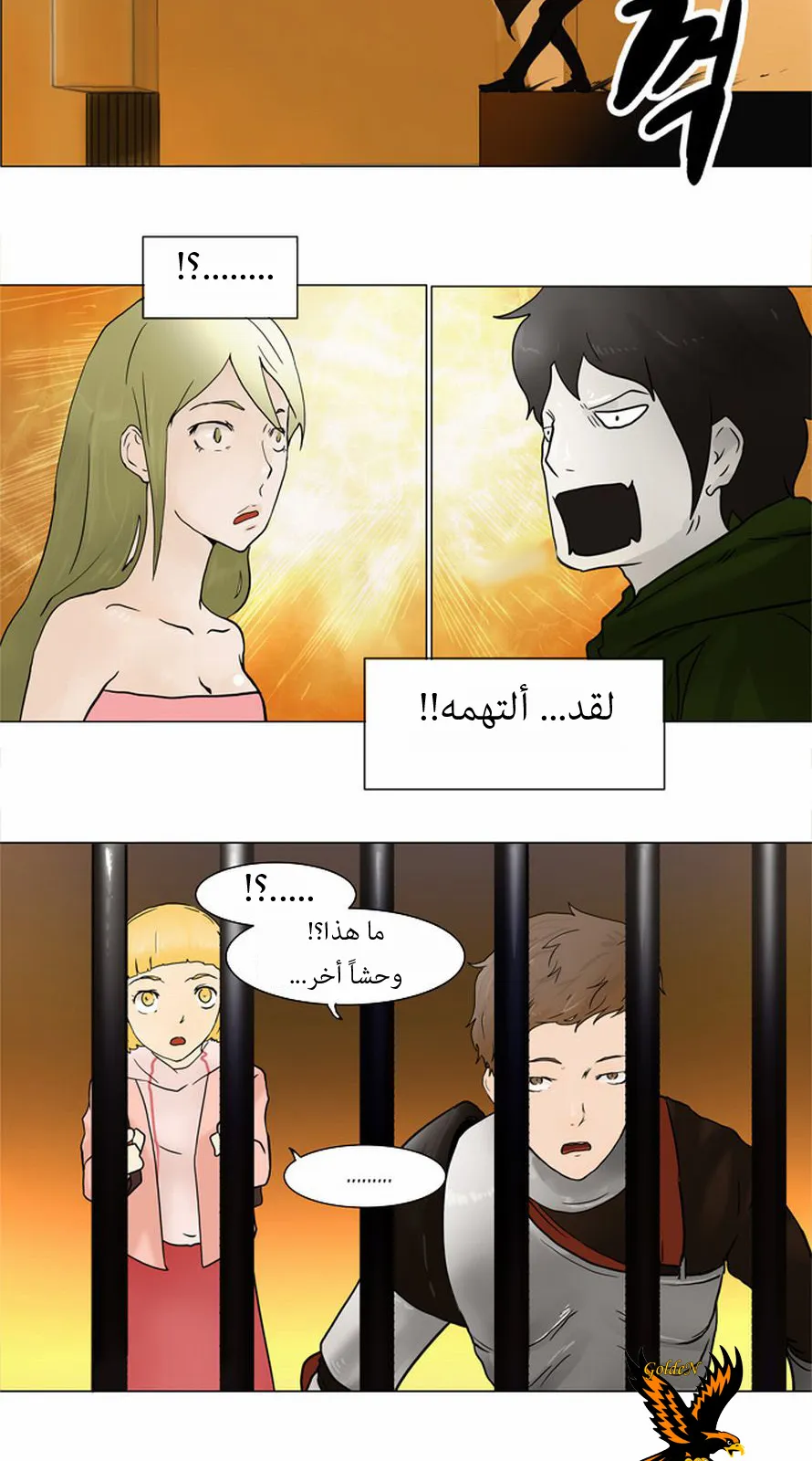 الصفحة 9 من 50