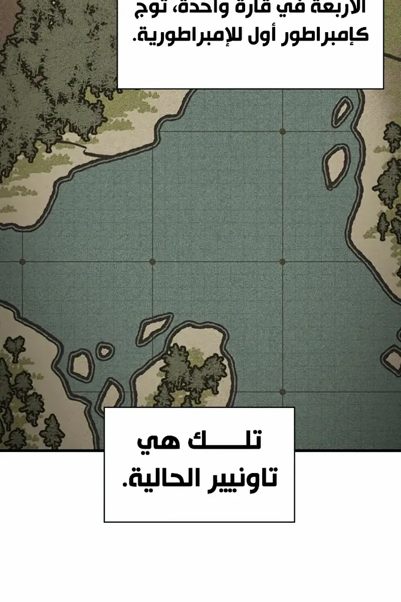 الصفحة 27 من 99