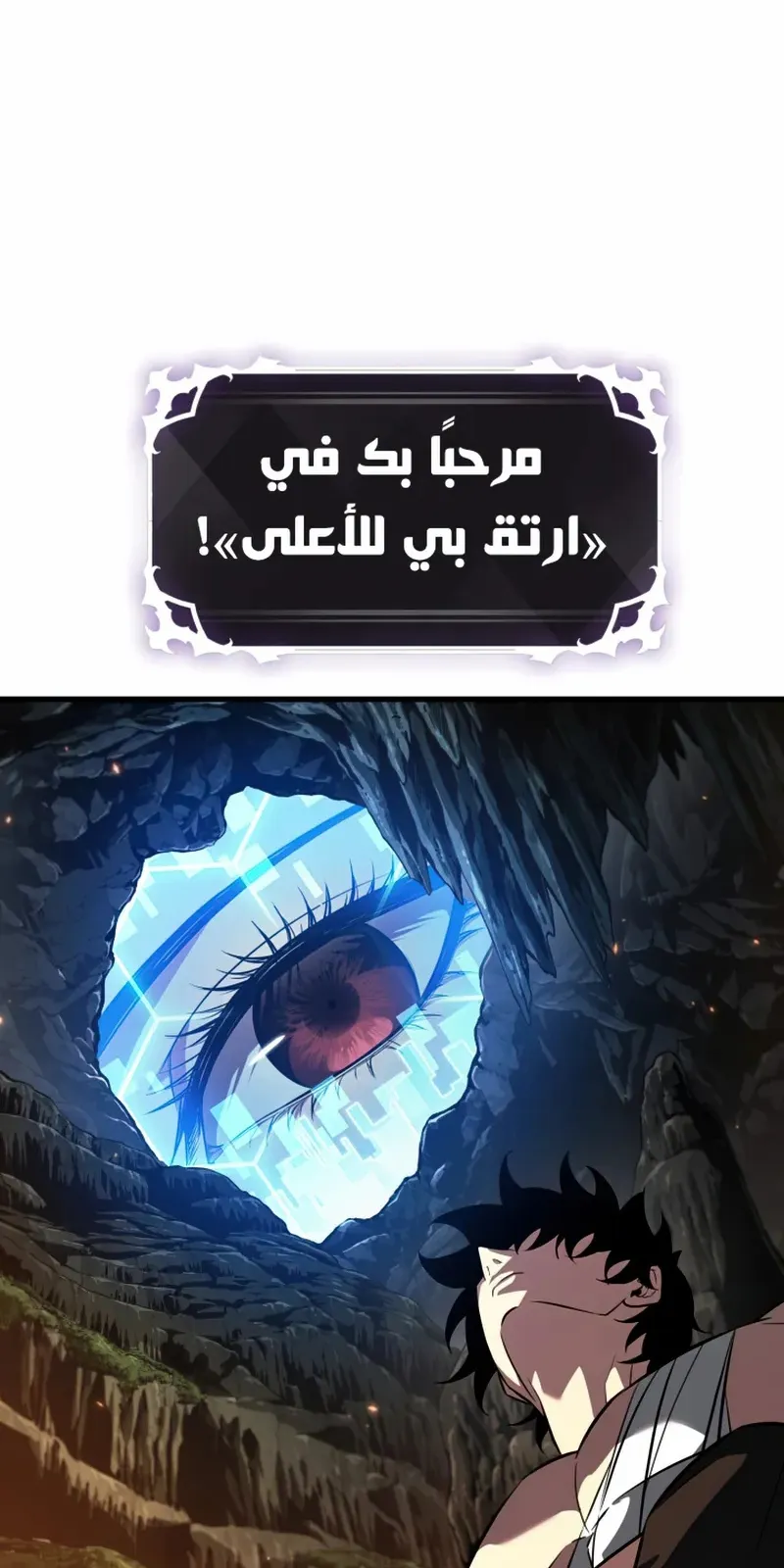 الصفحة 90 من 99