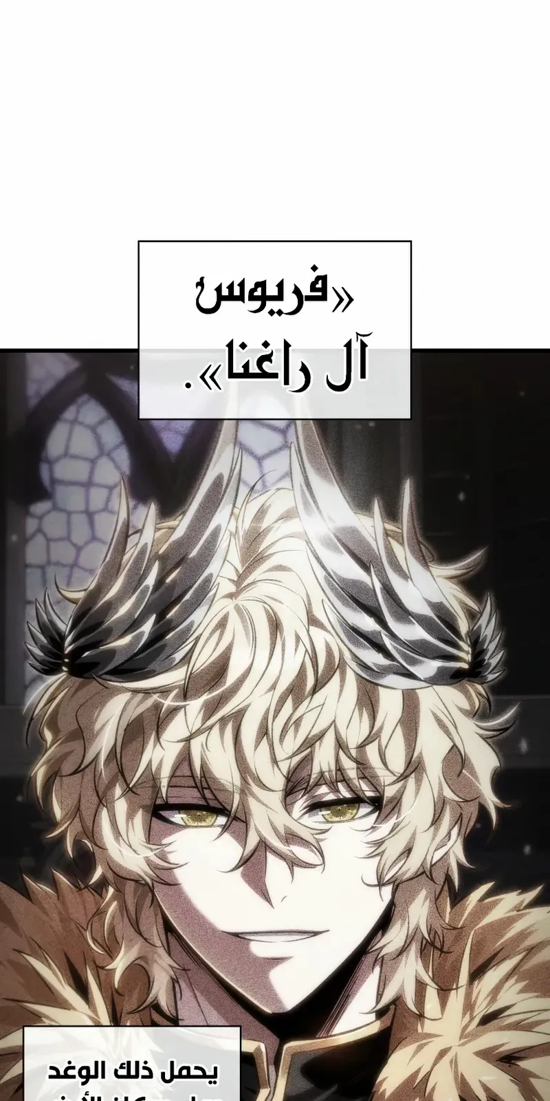 الصفحة 37 من 99