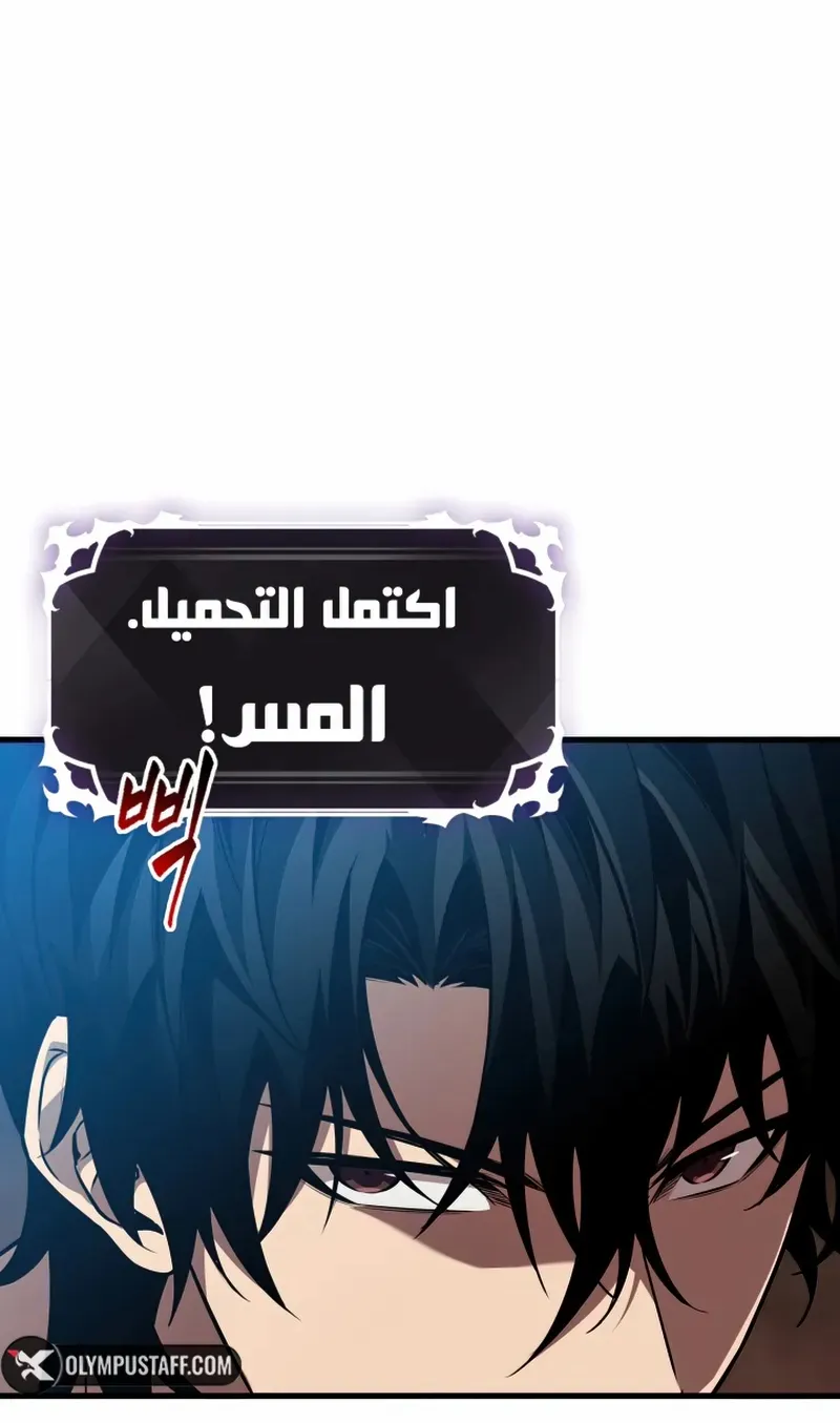 الصفحة 89 من 99