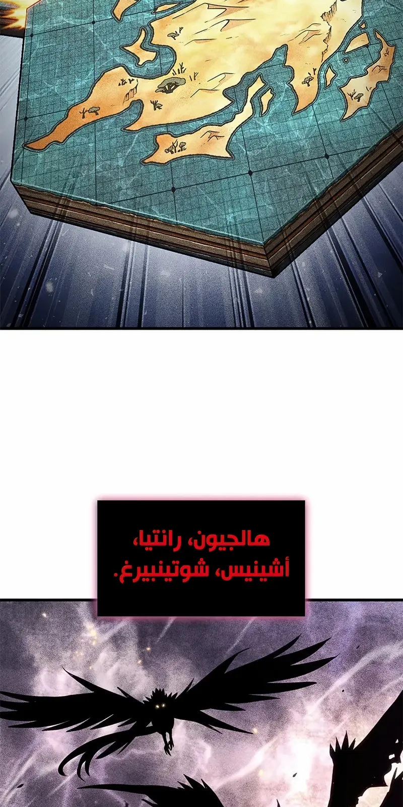 الصفحة 5 من 99