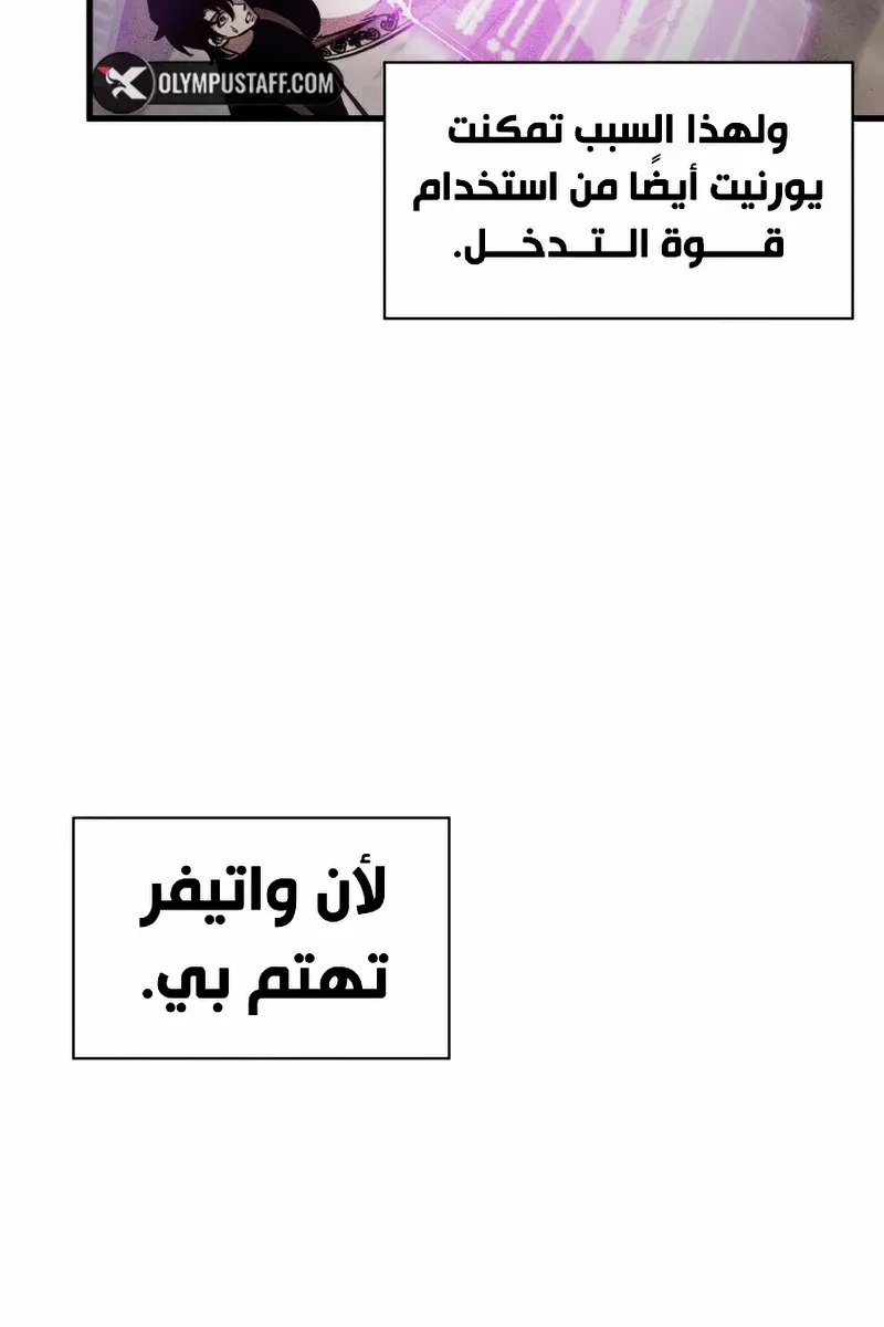 الصفحة 80 من 99