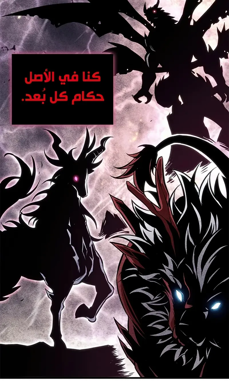 الصفحة 6 من 99