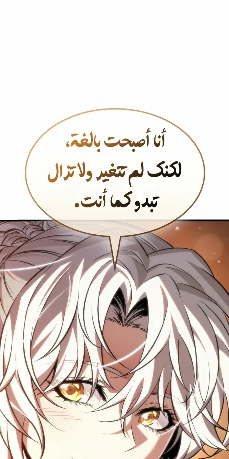 الصفحة 57 من 99