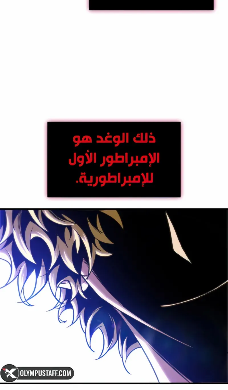 الصفحة 12 من 99