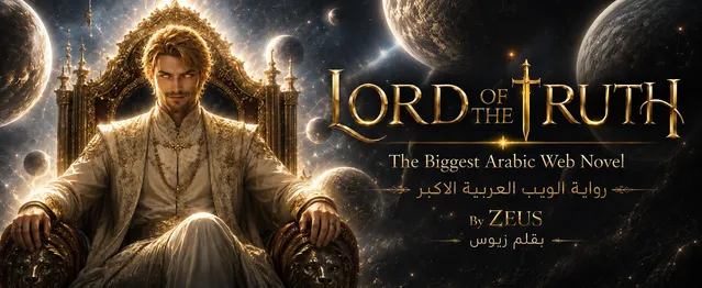 الصفحة 99 من 99