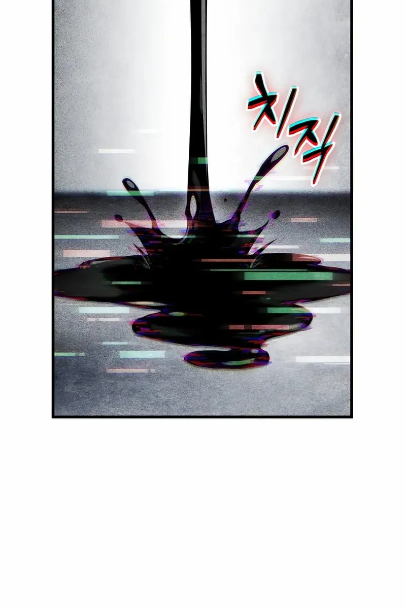 الصفحة 24 من 99