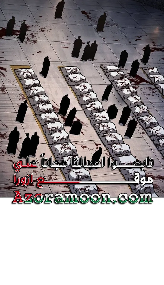 الصفحة 65 من 79
