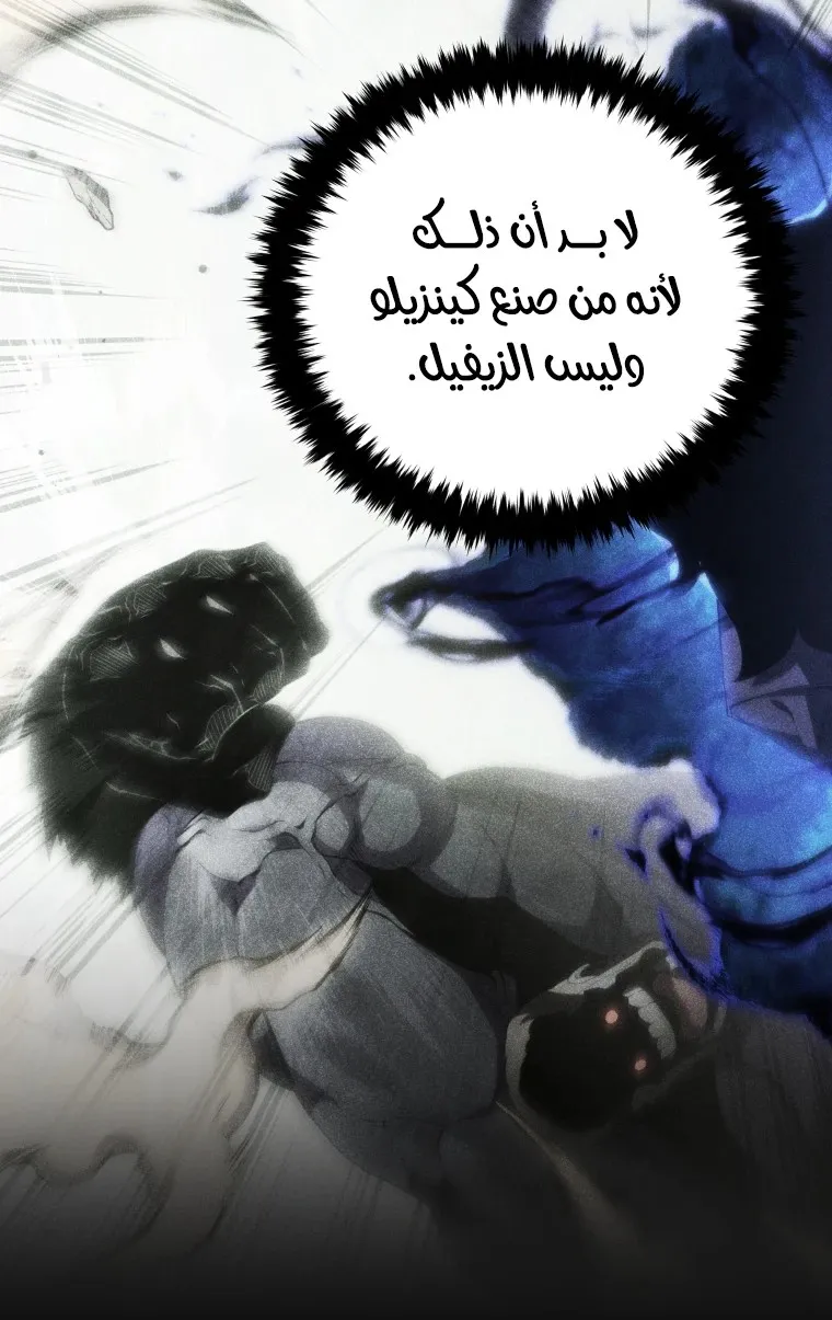 الصفحة 40 من 128