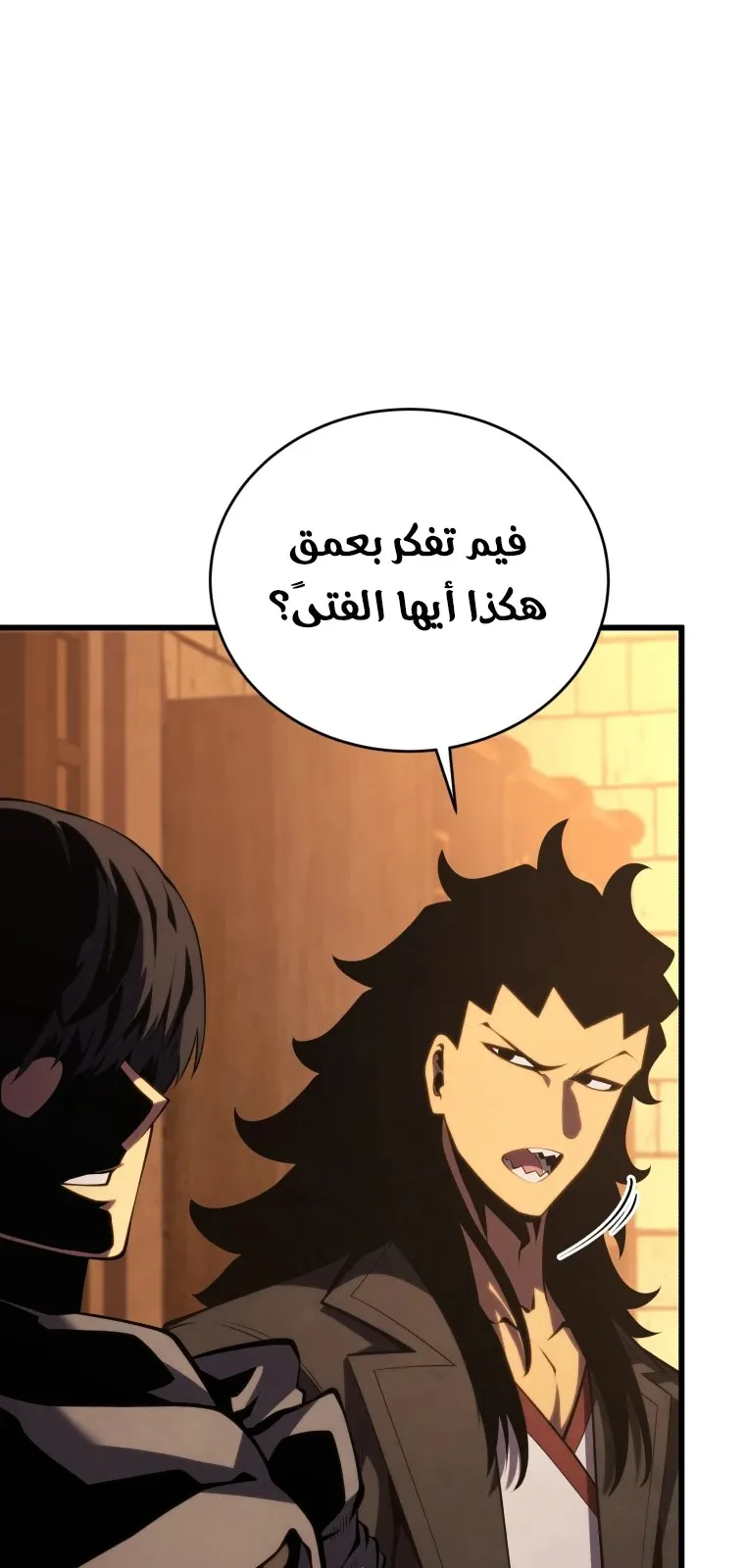 الصفحة 43 من 128