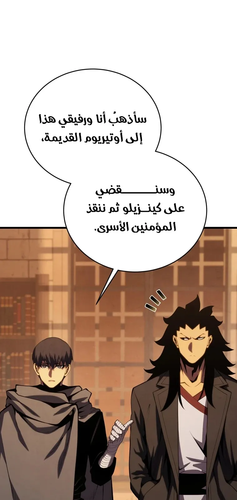 الصفحة 46 من 128