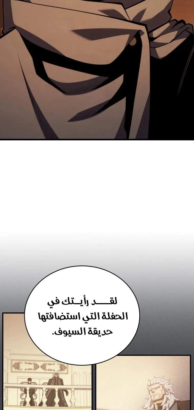 الصفحة 9 من 128