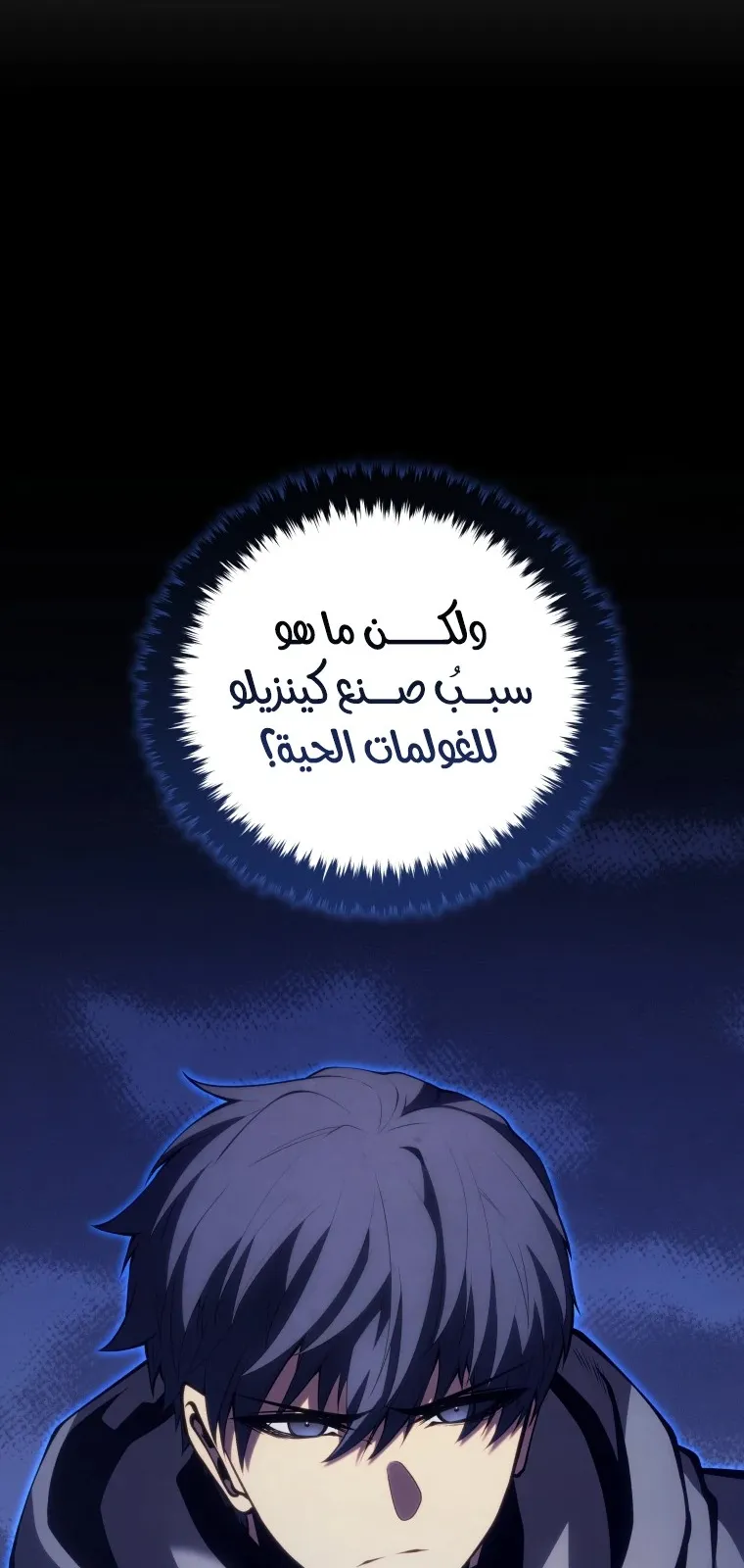 الصفحة 41 من 128