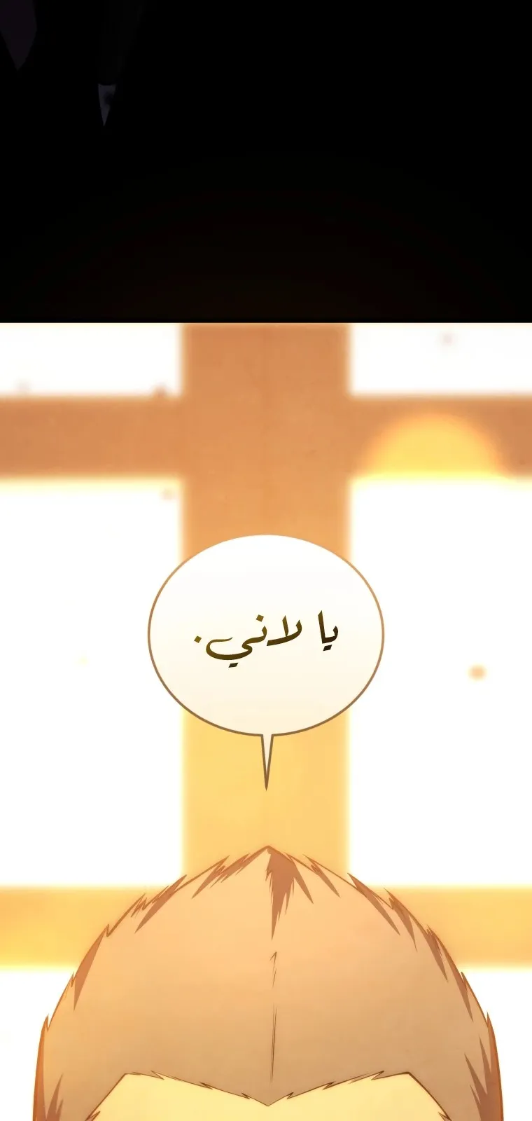 الصفحة 4 من 128