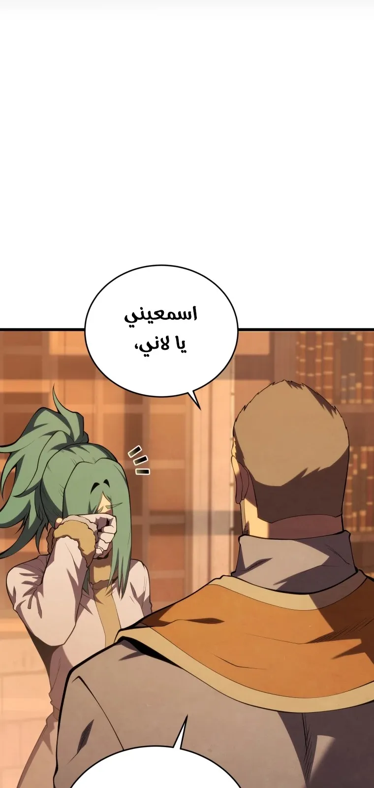 الصفحة 12 من 128