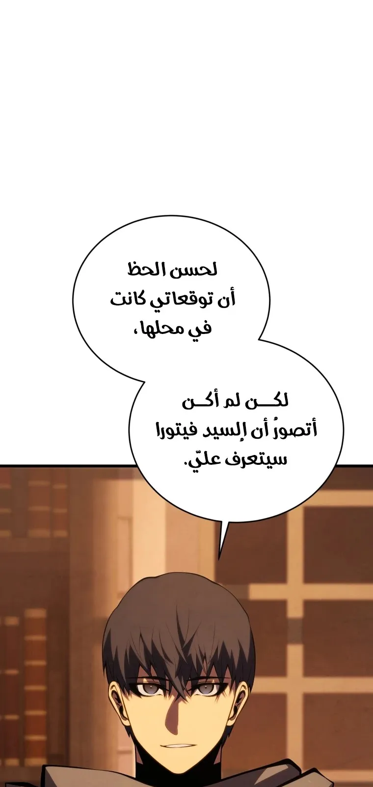 الصفحة 8 من 128