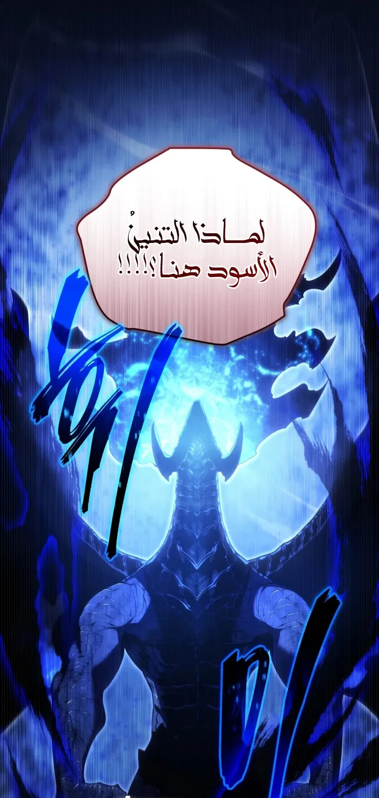 الصفحة 91 من 128