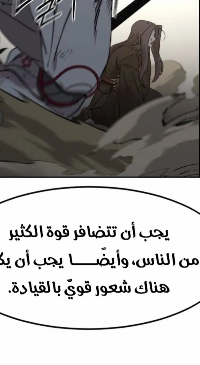 الصفحة 122 من 138
