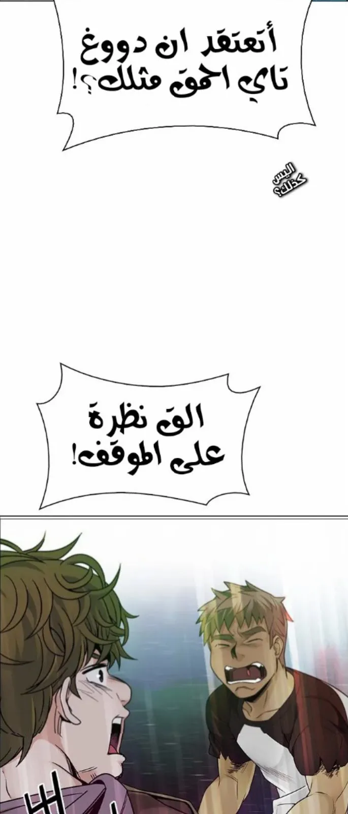 الصفحة 30 من 69
