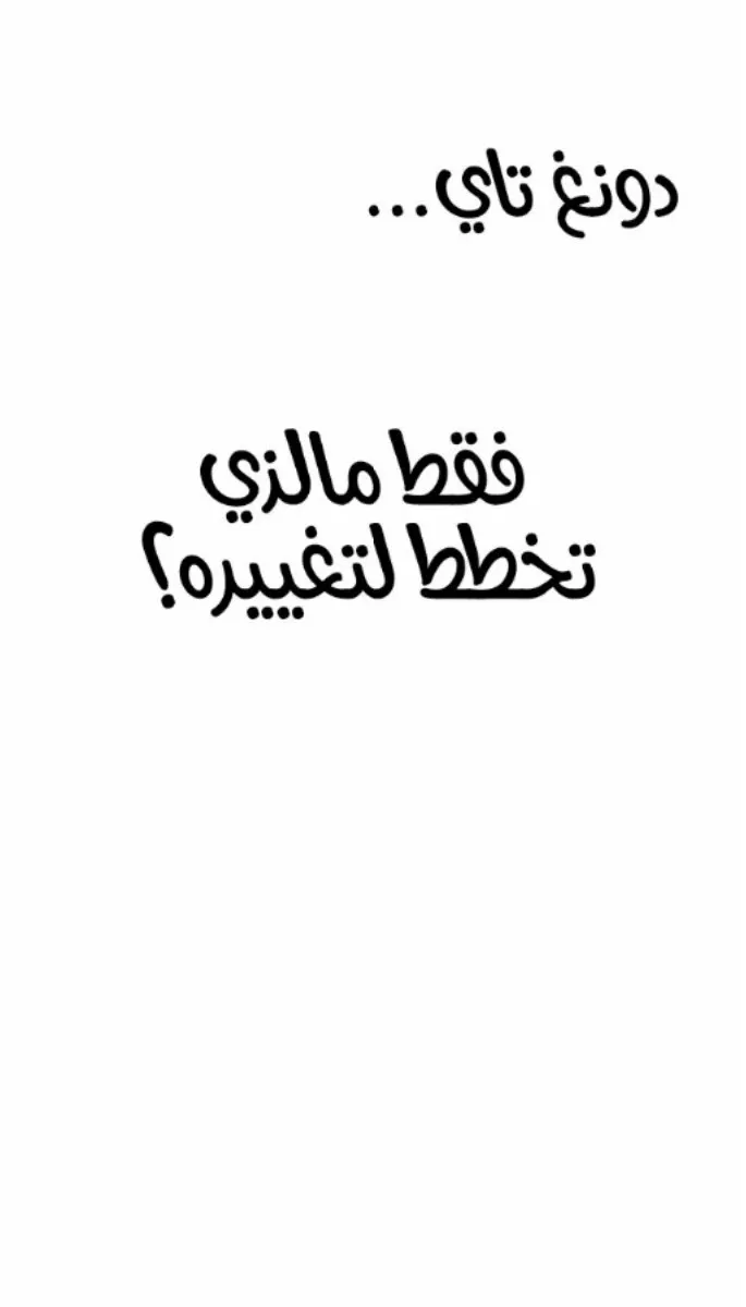 الصفحة 36 من 69