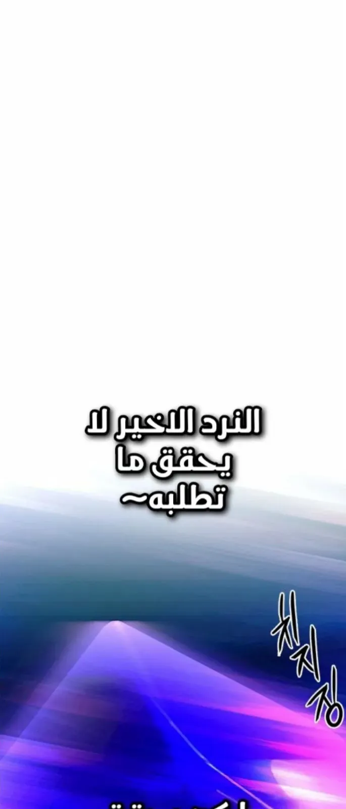 الصفحة 33 من 69