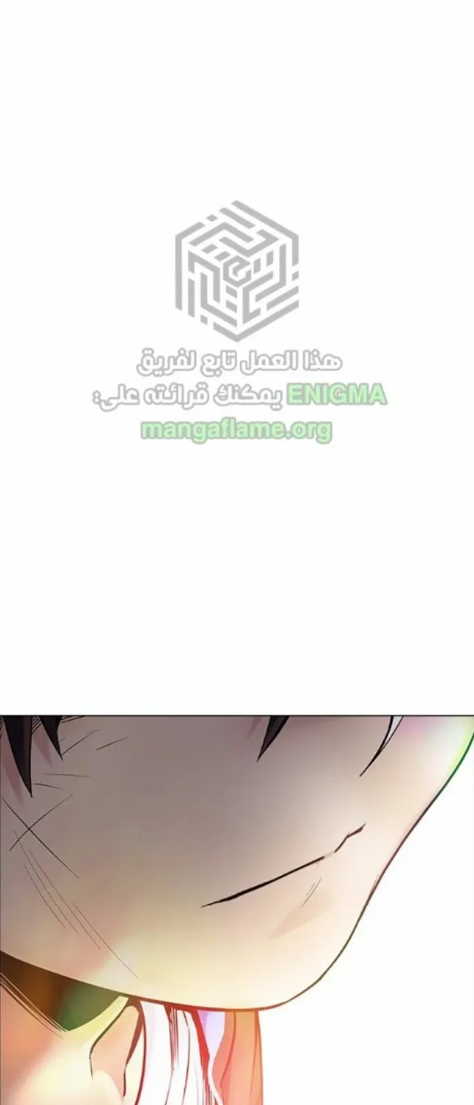 الصفحة 67 من 69