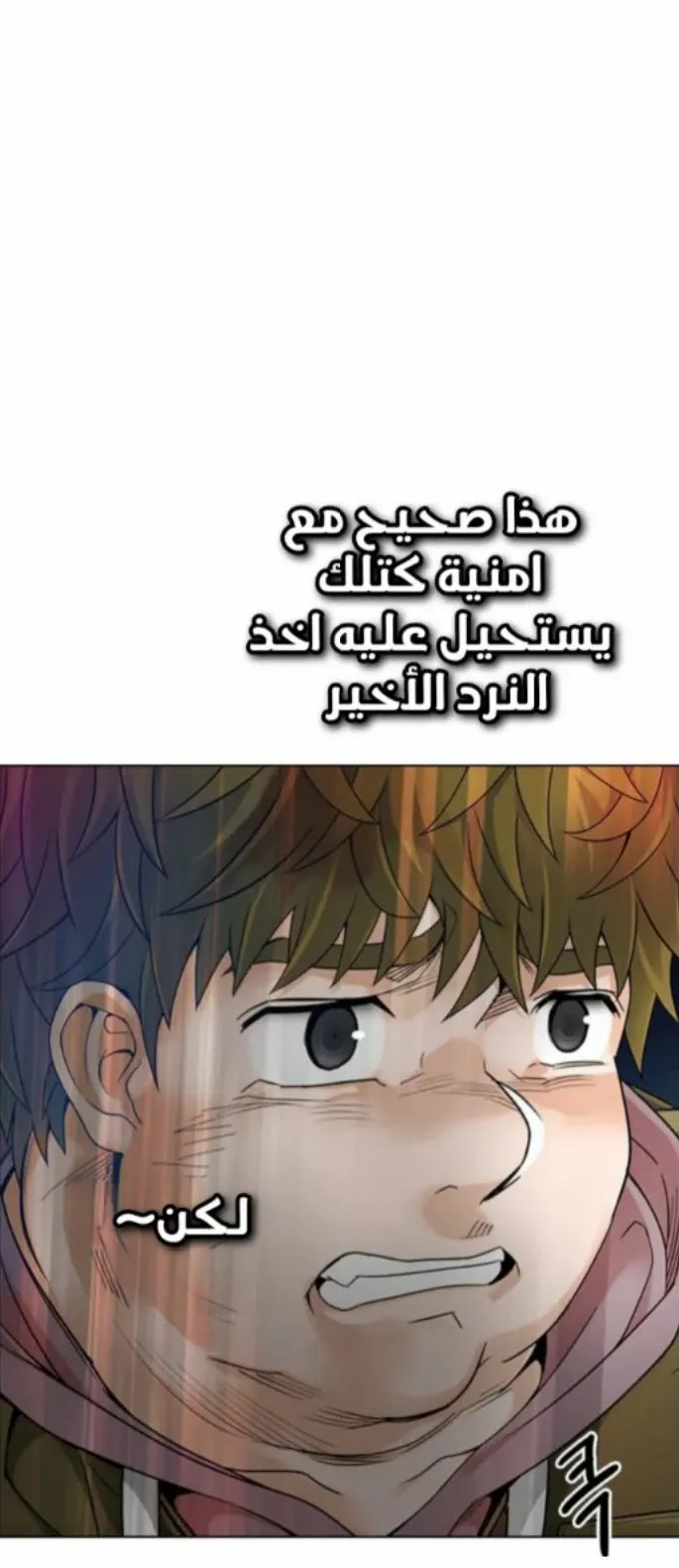 الصفحة 32 من 69