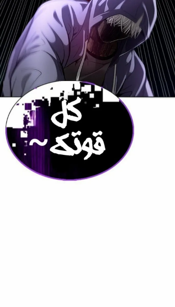 الصفحة 19 من 69