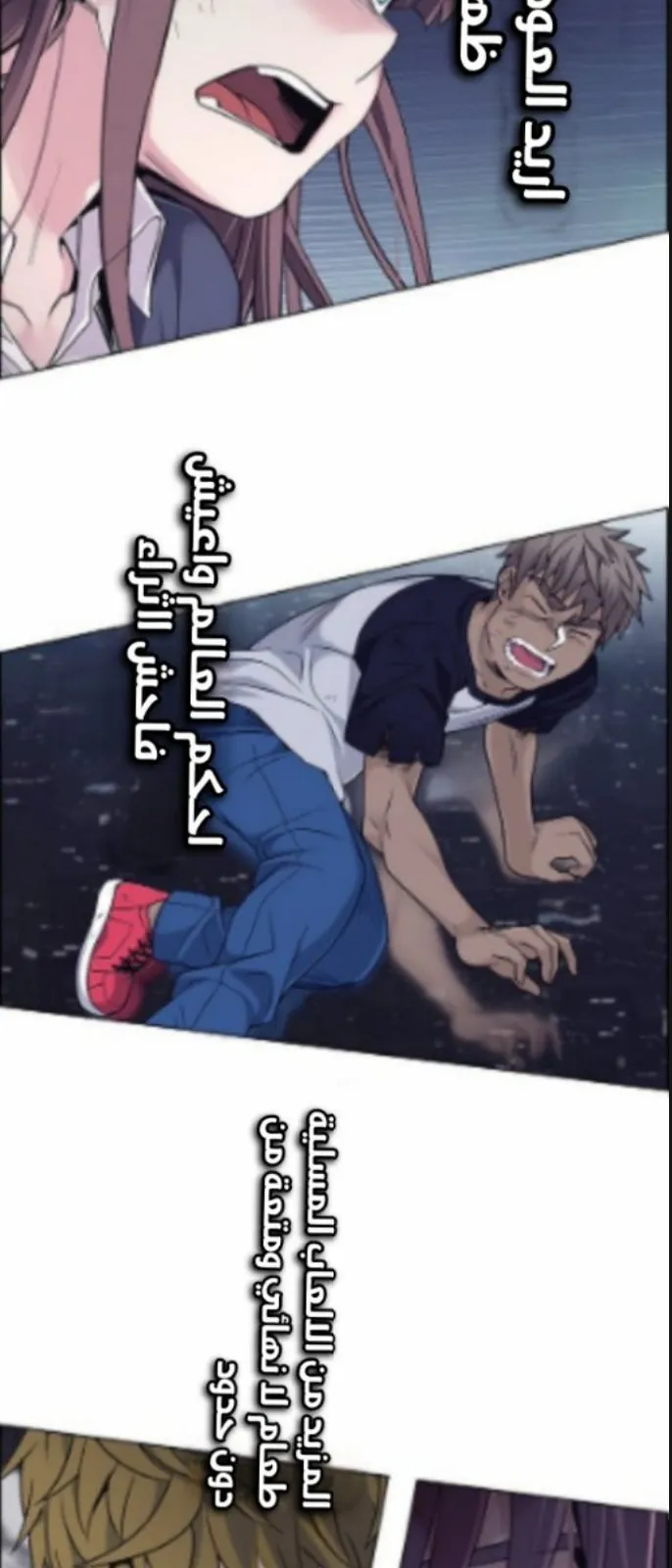 الصفحة 15 من 69