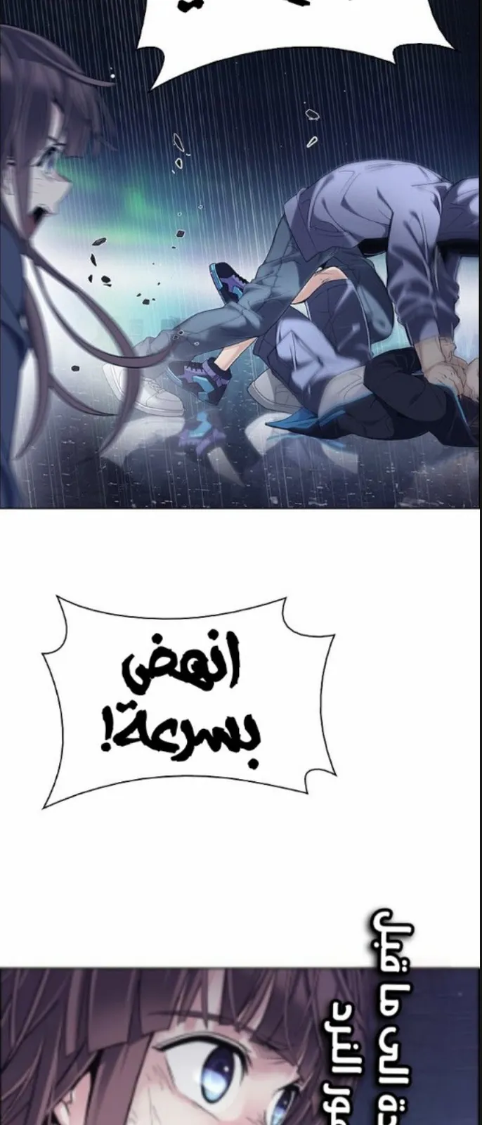 الصفحة 14 من 69