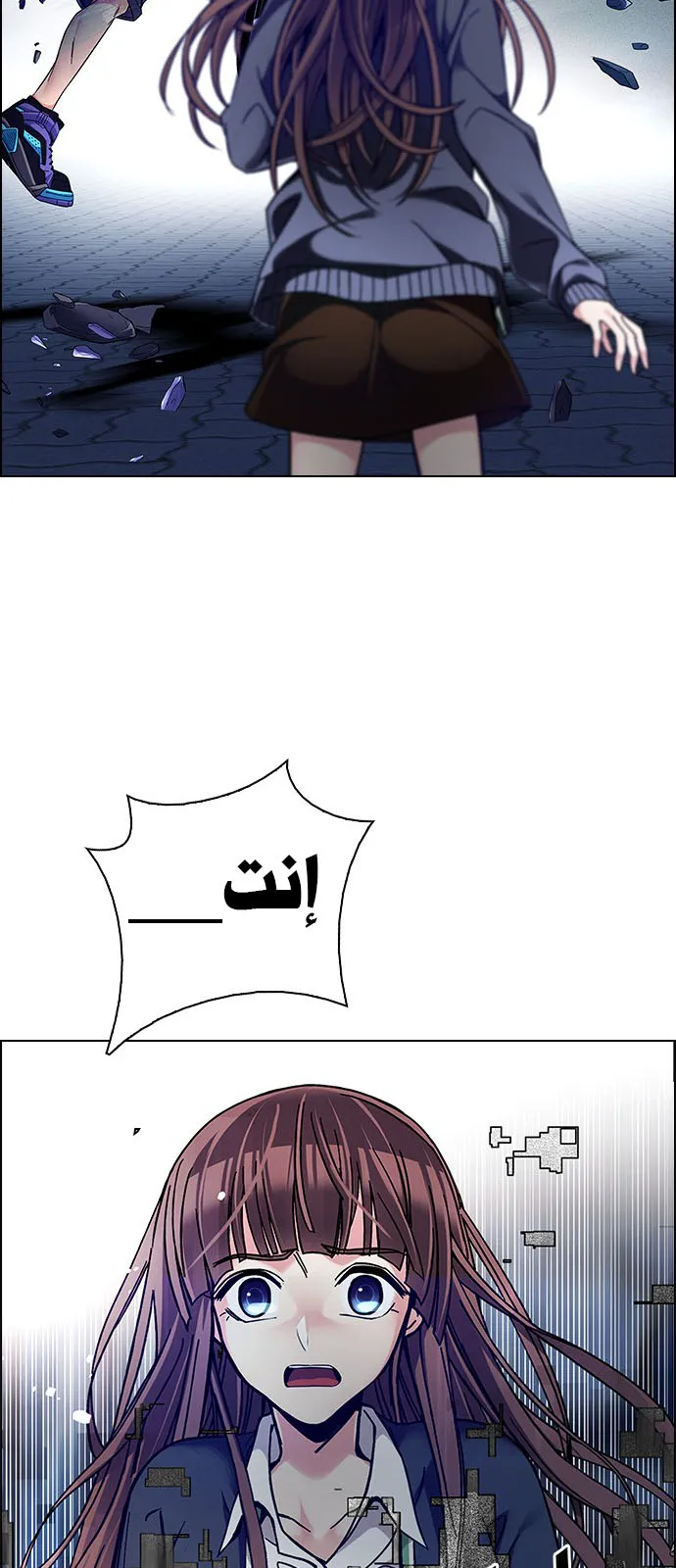 الصفحة 47 من 65