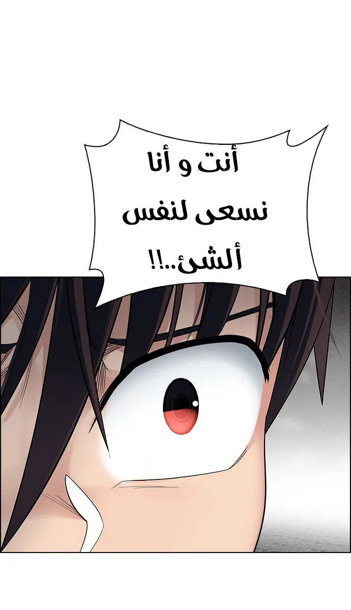 الصفحة 19 من 65
