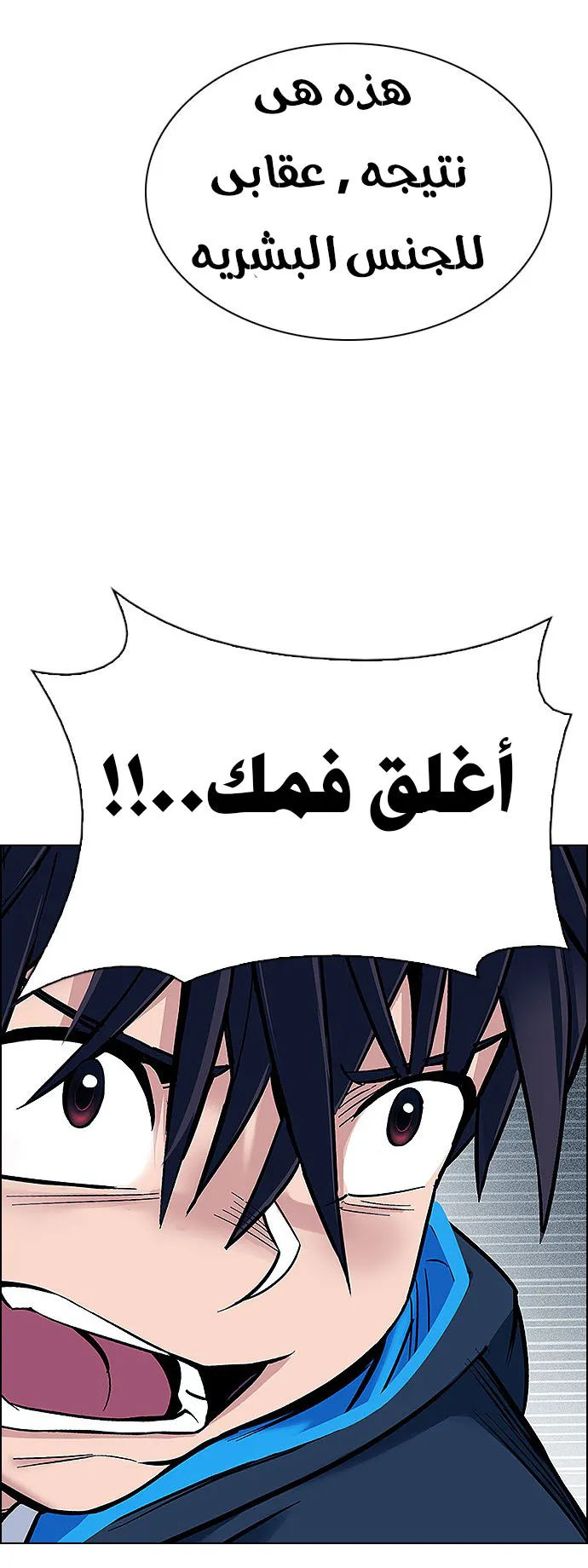 الصفحة 45 من 65