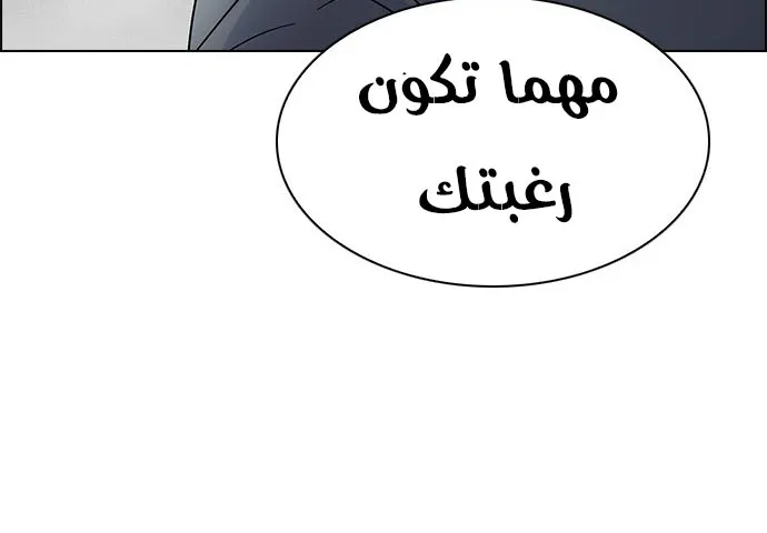 الصفحة 21 من 65