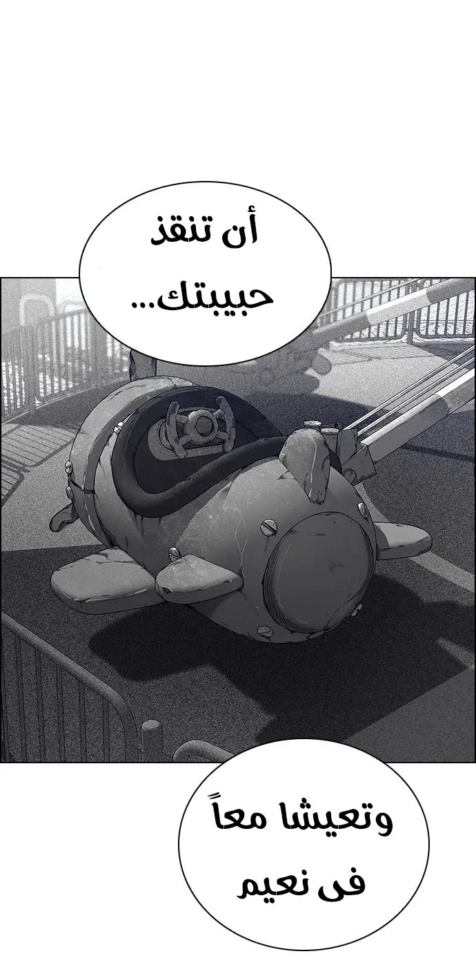الصفحة 7 من 65