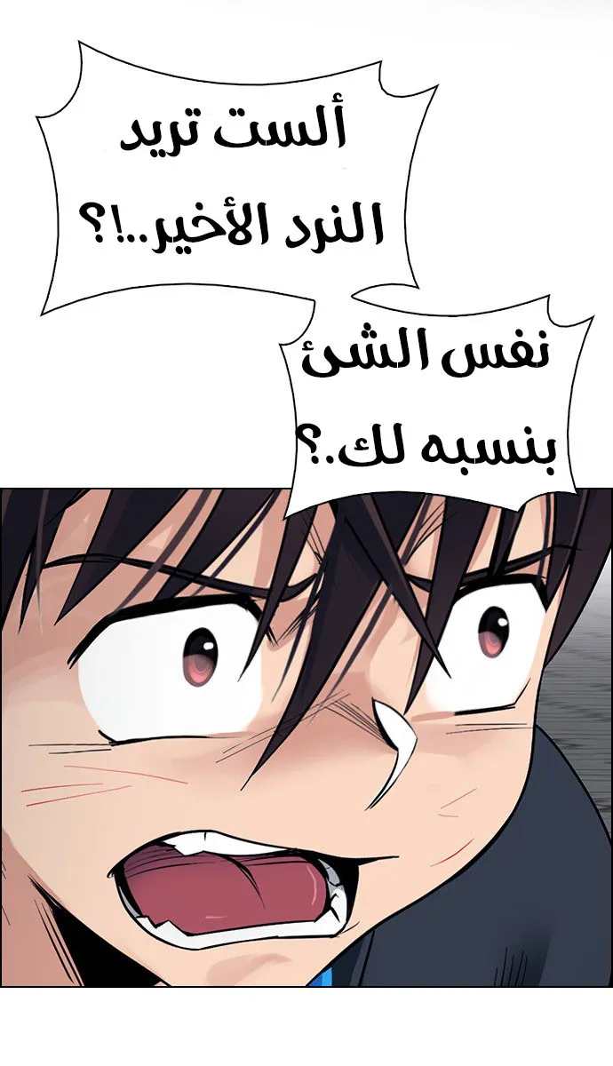 الصفحة 31 من 65