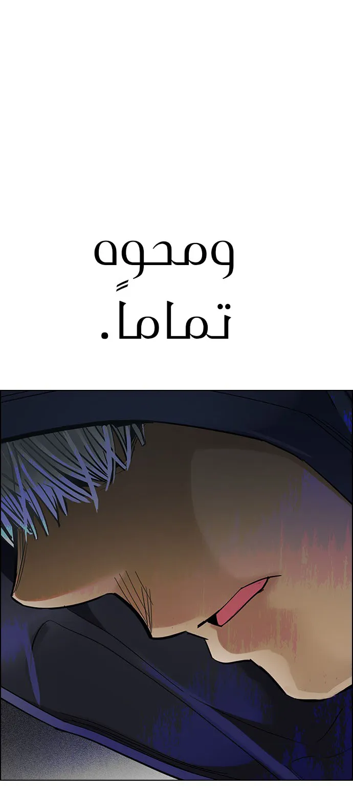 الصفحة 44 من 65