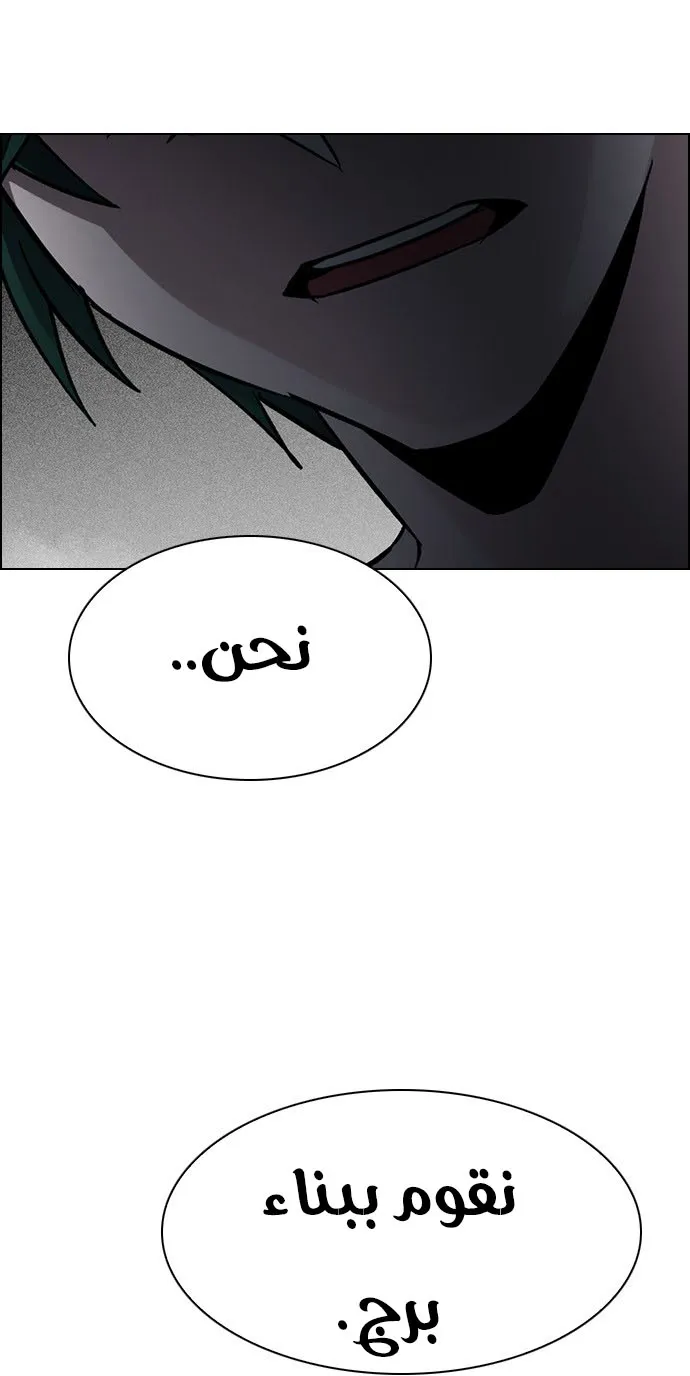 الصفحة 33 من 65