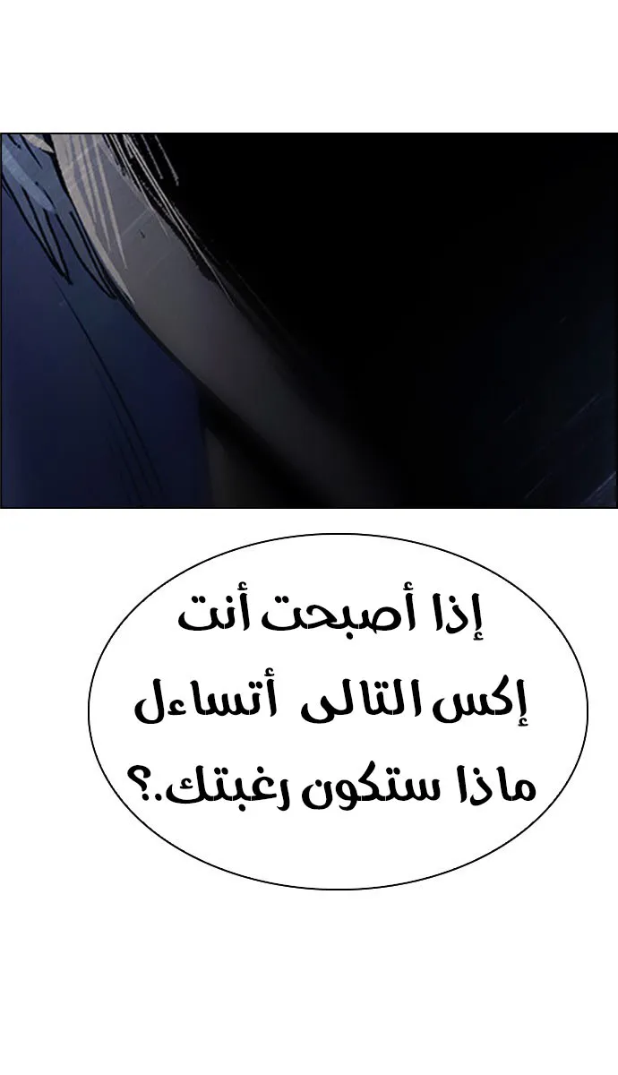 الصفحة 6 من 65