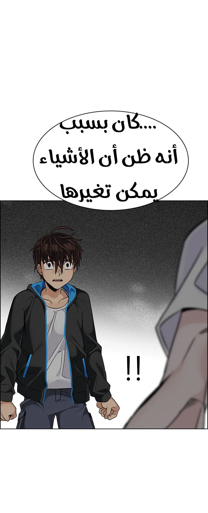 الصفحة 27 من 65