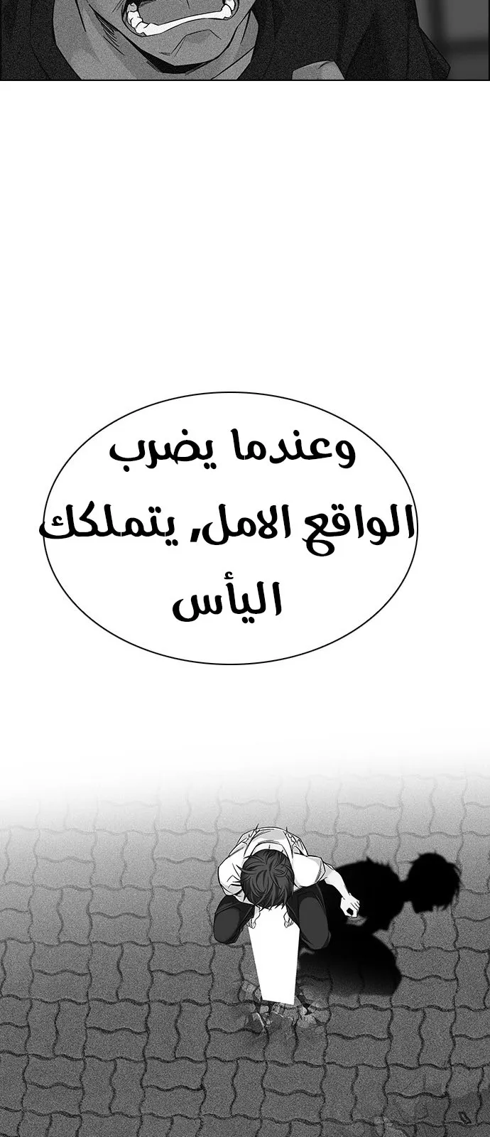 الصفحة 29 من 65