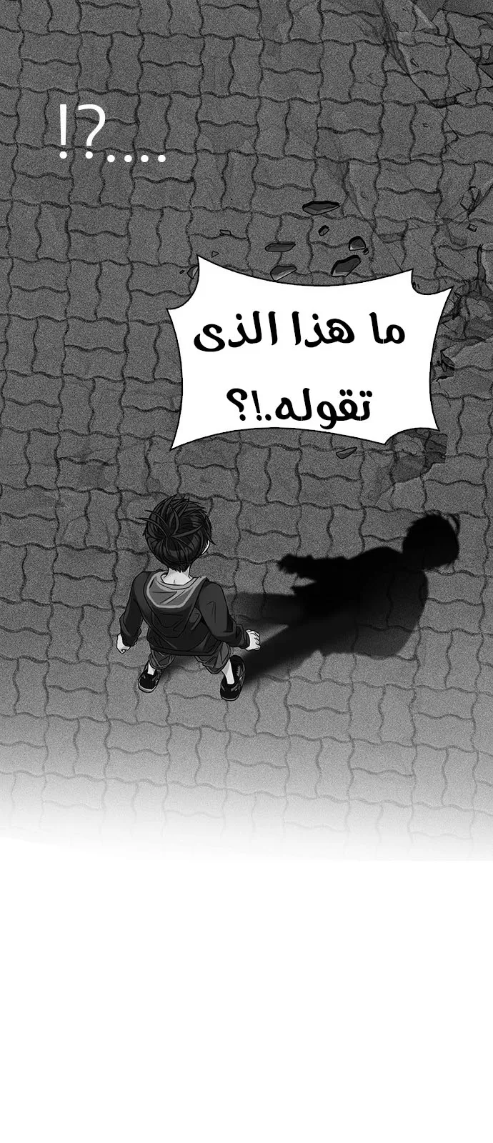 الصفحة 30 من 65