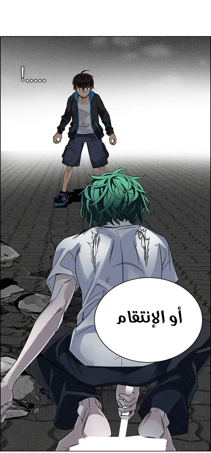 الصفحة 8 من 65