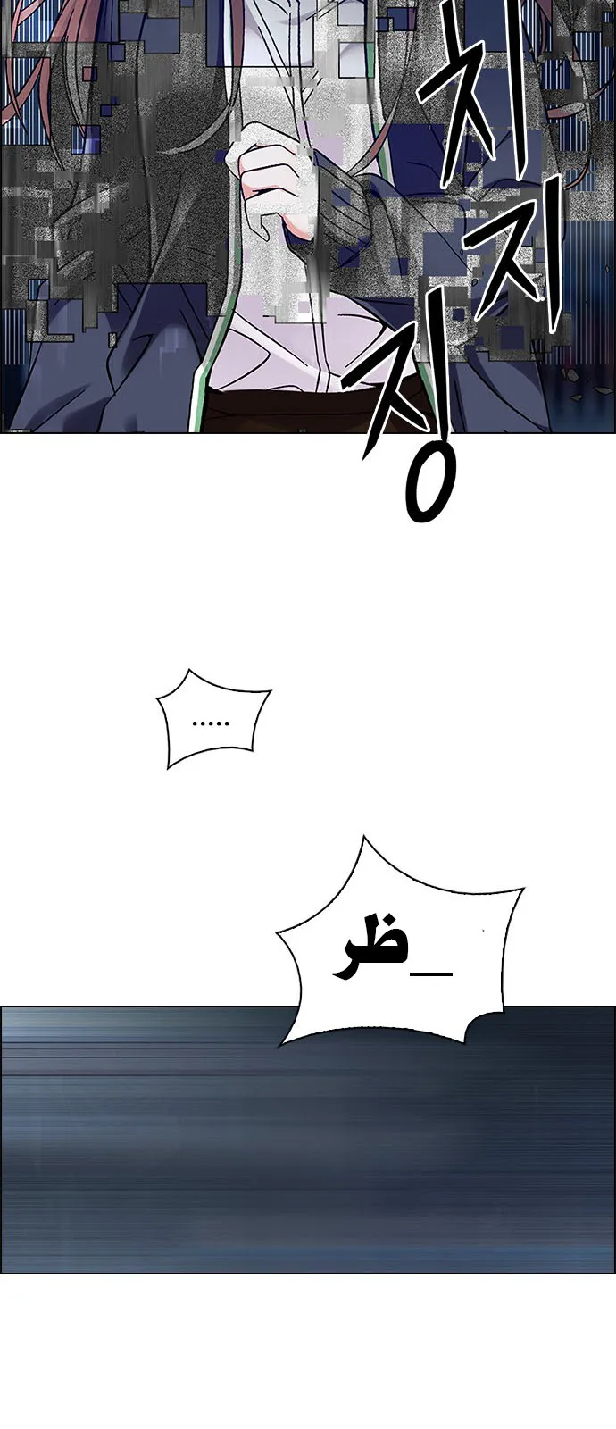 الصفحة 48 من 65